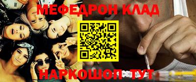 дурь Краснокаменск