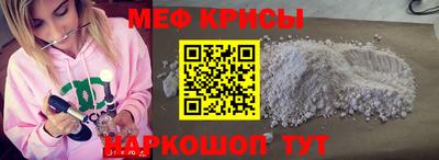 дурь Краснокаменск