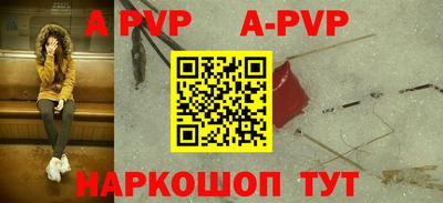 прущая мука Краснодар