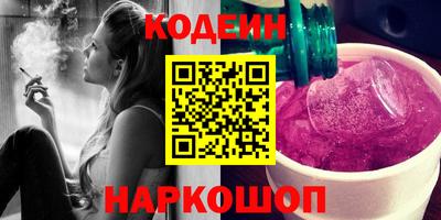 прущая мука Краснодар