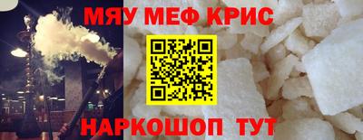 кокаин перу Краснознаменск