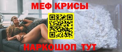 кокаин перу Краснознаменск