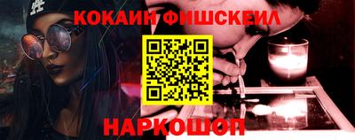 прущая мука Краснодар