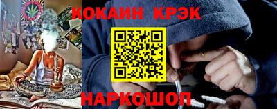 прущая мука Краснодар