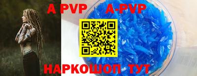 прущая мука Краснодар