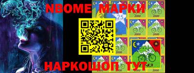 прущая мука Краснодар