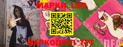кокаин перу Краснознаменск