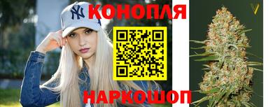 кокаин перу Краснознаменск