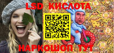 дурь Краснокаменск
