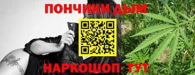 кокаин перу Краснознаменск