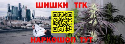 прущая мука Краснодар