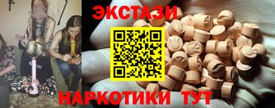 дурь Краснокаменск