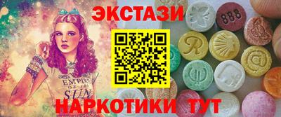 прущая мука Краснодар