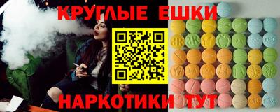 кокаин перу Краснознаменск