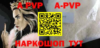 дурь Краснокаменск