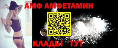 дурь Краснокаменск