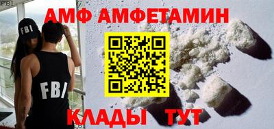 дурь Краснокаменск