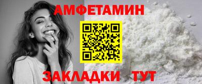 кокаин перу Краснознаменск