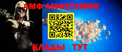 прущая мука Краснодар