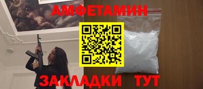 дурь Краснокаменск