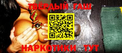 прущая мука Краснодар