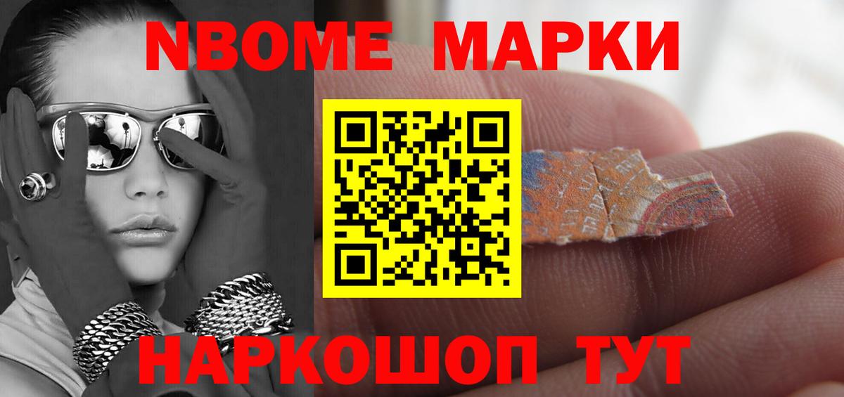 LSD-25 экстази кислота  ЛСД экстази  Знаменск  Вход с VPN 